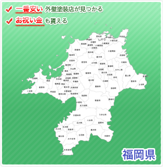 福岡の地図