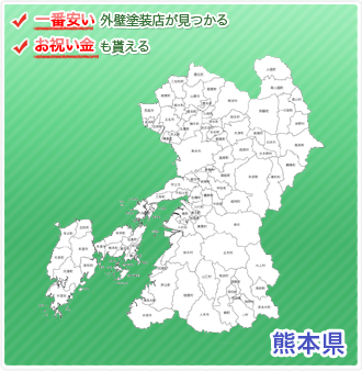 熊本の地図